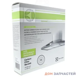 Угольный фильтр Baraldi для вытяжки Electrolux, AEG