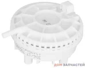Датчик уровня воды для стиральной машины Electrolux, Zanussi, AEG