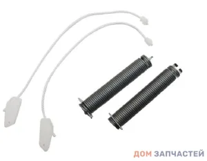 Ремкомплект двери для посудомоечной машины Bosch/Siemens 60cm (2пружины+крепеж) 754869