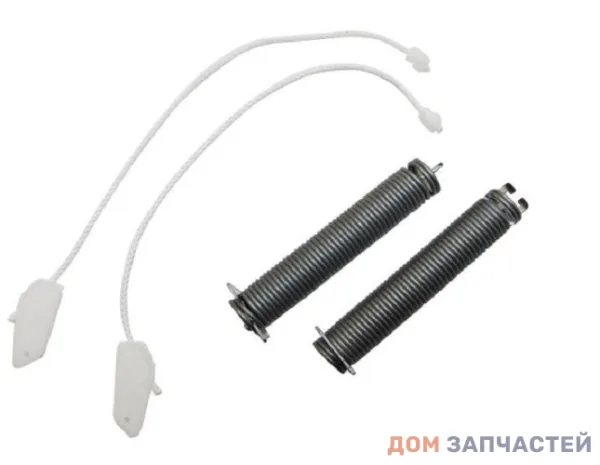 Ремкомплект двери для посудомоечной машины Bosch/Siemens 60cm (2пружины+крепеж) 754869