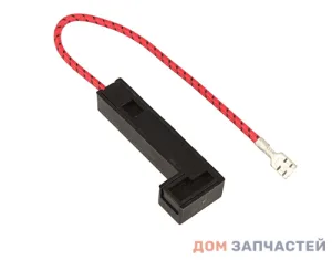 Предохранитель высоковольтный для микроволновой печи Gorenje 5 кВ 0.7A