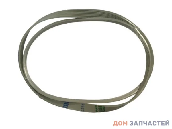 Ремень для стиральной машины Electrolux, Zanussi, Aeg L-1280 J6