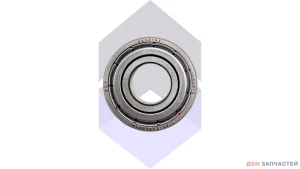 Подшипник барабана 6202 ZZ для стиральной машины Ariston, Indesit 15x35x11 мм