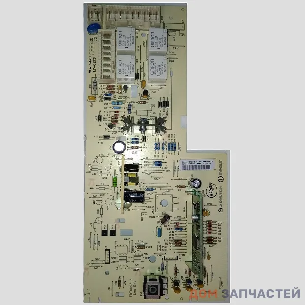 Электронный модуль управления для стиральной машины Ariston, Indesit