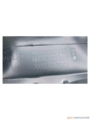 Манжета люка для стиральной машины Haier (Хаер) с сушкой 0020301796E