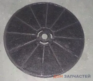 Комплект угольных фильтров для вытяжки Hansa