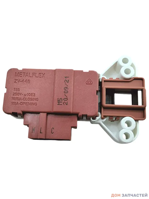 Замок люка (УБЛ) Metalflex ZV446M5 для стиральных машин Vestel, Candy, Whirlpool