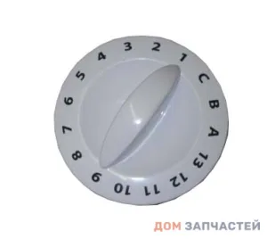Ручка переключателя PW H-P H7L123PUK для стиральной машины Ariston, Indesit