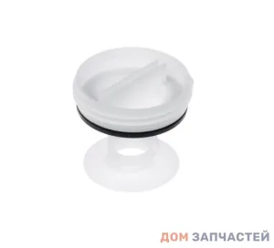 Фильтр сливного насоса для стиральной машины Bosch, Siemens
