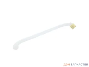Трубка подачи воды для посудомоечной машины Electrolux, Zanussi, Aeg