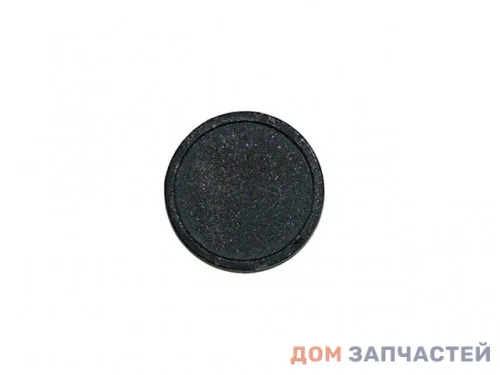 Крышка рассекателя конфорки для газовой плиты Ariston, Indesit