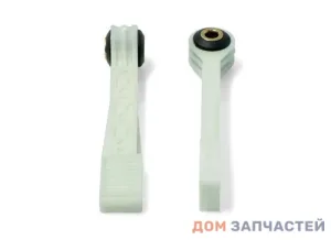 Ремкомплект амортизаторов для стиральной машины Bosch, Siemens (комплект 2шт + 4 вкладыша, 2 поршня и 1 пакетик демпферной смазки)