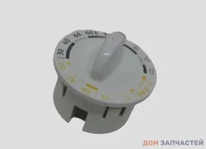 Ручка программатора для стиральной машины Electrolux, Zanussi, Aeg