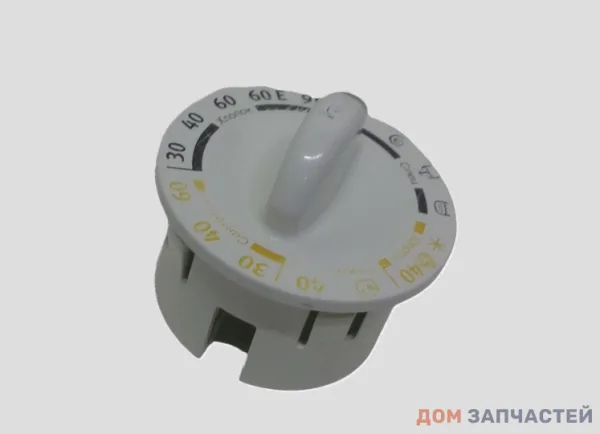 Ручка программатора для стиральной машины Electrolux, Zanussi, Aeg