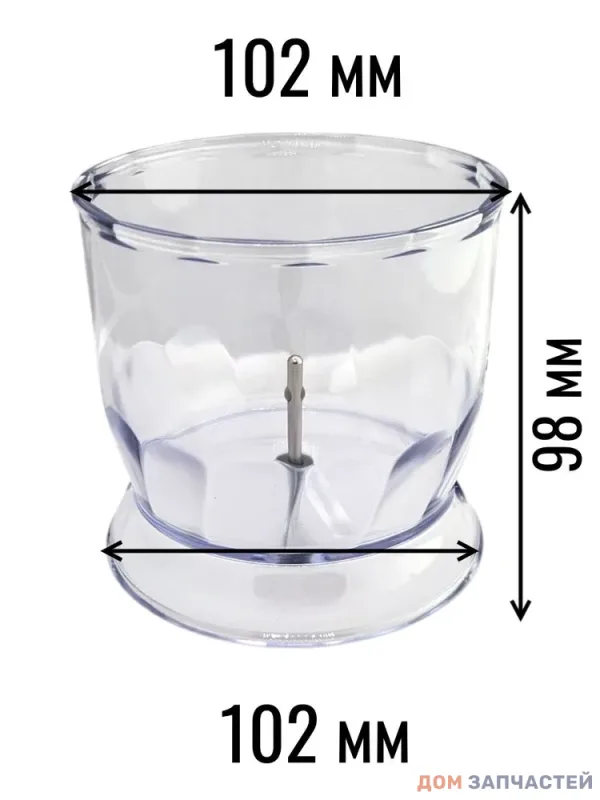 Чаша (стакан) 350 ml пластиковый к блендерам Braun (BR7050145)