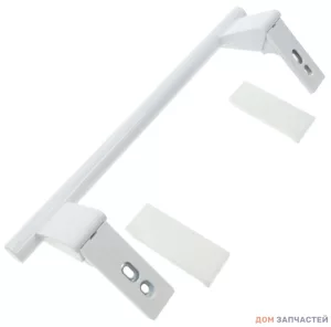 Ручка для холодильника LIEBHERR  + 2 накладки 743067000 / 9086742 белая (средняя) 31см. 1 шт. WL562