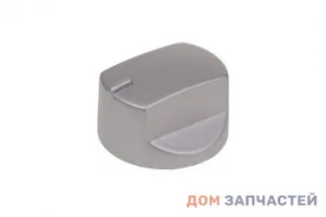 Ручка переключения конфорок для газовой плиты Ariston