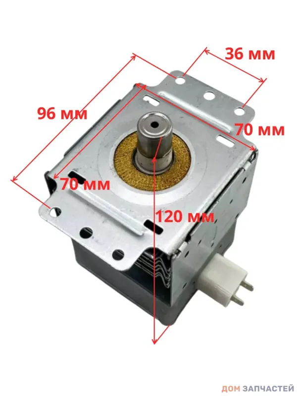 Магнетрон для микроволновой печи LG 2M213-09B