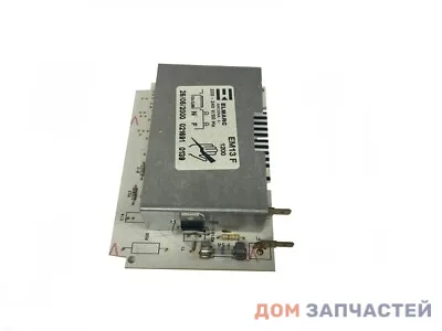 Электронный модуль управления SIBEL 110 для стиральной машины Ariston, Indesit