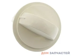 Ручка таймера для стиральной машины Beko
