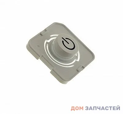 Кнопка включения для стиральной машины Samsung