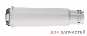 Фильтр воды для кофемашины Tefal