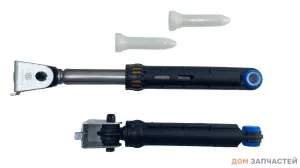 Амортизаторы для стиральной машины Haier 120N 0020600213 / 0020600212 L205-300мм (Комплект 2шт.)