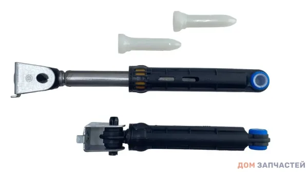 Амортизаторы для стиральной машины Haier 120N 0020600213 / 0020600212 L205-300мм (Комплект 2шт.)