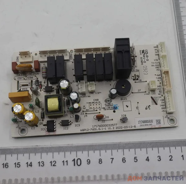 Электронный модуль посудомоечной машины MIDEA HI HBI612A1S, HBI409A1S - 17176000016102