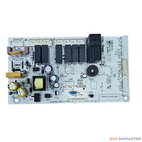 Электронный модуль для посудомоечной машины MIDEA MFD45S320W, MFD60S320W - 17176000018260