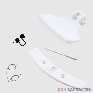 Ручка люка для стиральной машины Electrolux, Zanussi