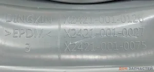 Манжета люка (прокладка двери) для стиральных машин Midea, DEXP, Weissgauff, Leran X2421-001-0075