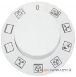 Ручка переключения режимов для духового шкафа Gorenje