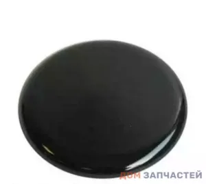 Крышка рассекателя малой конфорки для газовой плиты Indesit