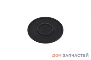 Крышка рассекателя пламени горелки для газовой плиты Gorenje
