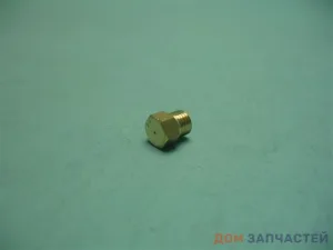 Жиклер для газовой плиты Hansa 28-30/37mbar-050
