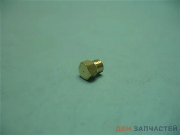 Жиклер для газовой плиты Hansa 28-30/37mbar-050
