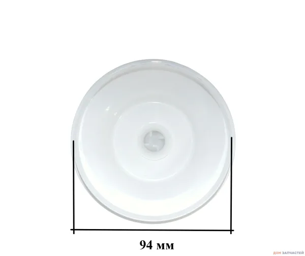Редуктор чаши 350мл для блендера Braun 4130, 4165, 4191, 4192, 4193, BR67050144