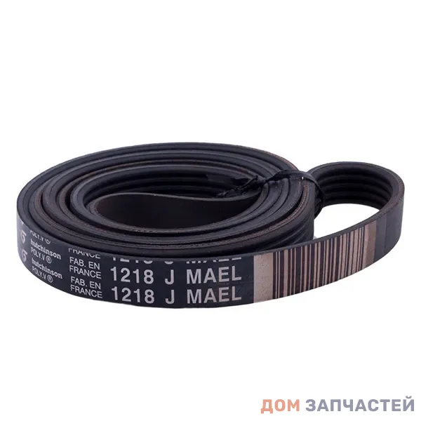 Ремень приводной для стиральной машины Candy 1218 J5