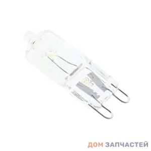 Галогеновая лампа для духового шкафа Electrolux 25W