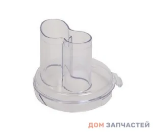 Крышка основной чаши для кухонного комбайна Moulinex