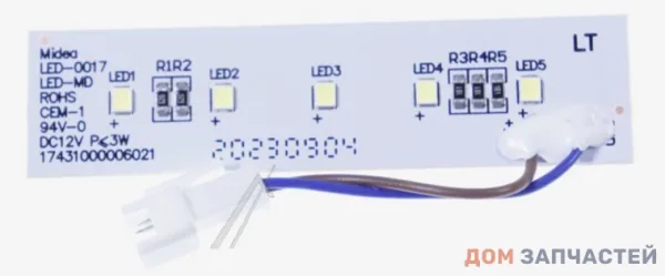Плата со светодиодами холодильника Midea 17431000006021