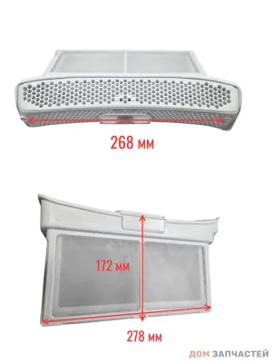 Ворсовый фильтр для сушильных машин BOSCH WTB/H/W/Y.. 00656033