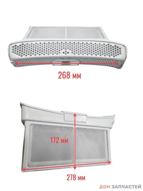 Ворсовый фильтр для сушильных машин BOSCH WTB/H/W/Y.. 00656033