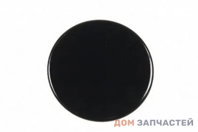 Крышка рассекателя конфорки для газовой плиты Gorenje