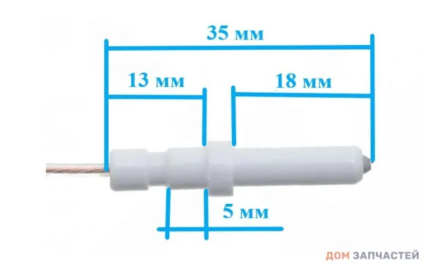 Свеча поджига конфорки для газовых плит Ariston, Indesit C00052951