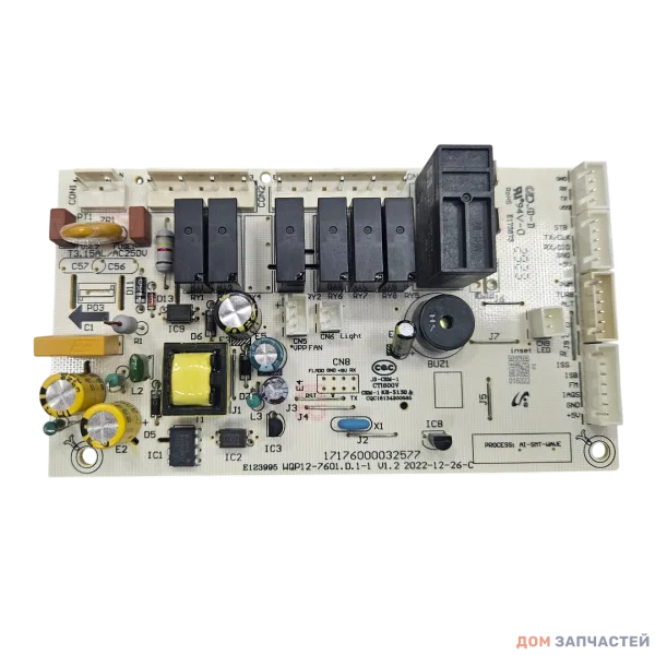 Электронный модуль для посудомоечной машины MIDEA MFD45S700 MFD45S300 - 17176000016322