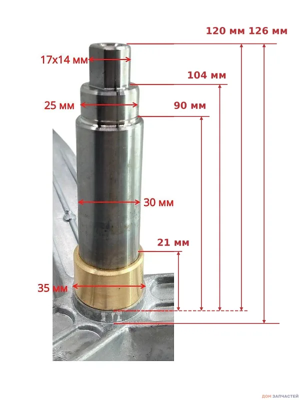 Крестовина барабана для стиральной машины Bosch, Siemens, Neff EBI COD745