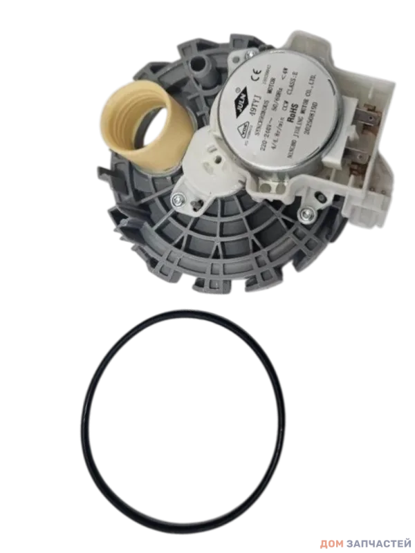 Распределитель потока (актуатора) посудомоечной машины Bosch, Siemens, Neff 644996, 00644996