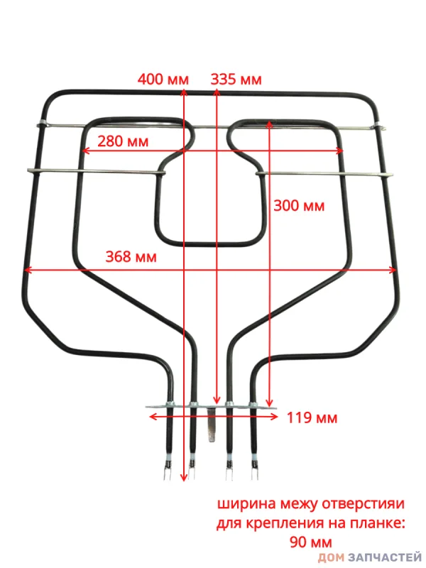 Верхний ТЭН гриля для духового шкафа Bosch, Siemens, 2300 Вт, 472510 / 00472510